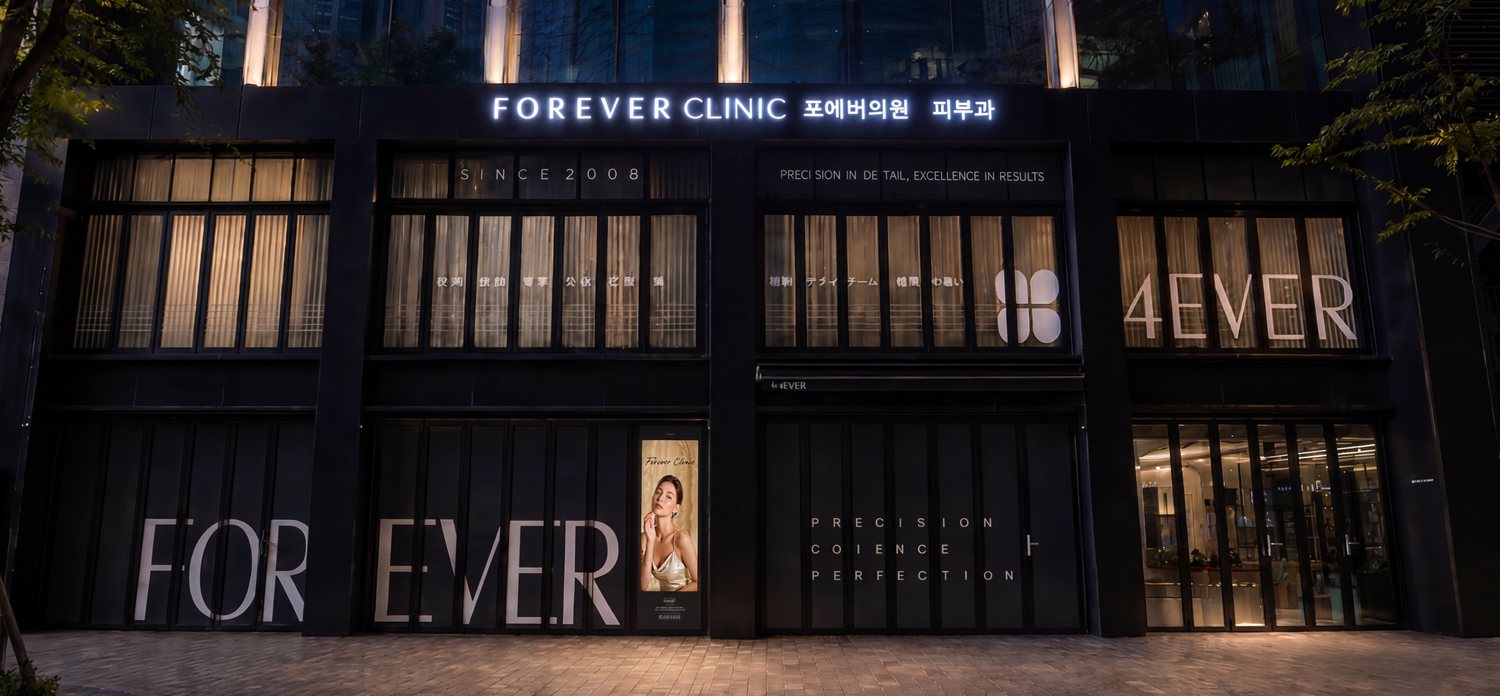 Timewalk Building, Namdaemun-ro, Forever Clinic Myeongdong
